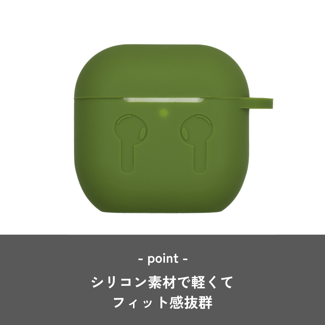 シンプルカラーシリコン　17カラー　Airpods4専用ケース